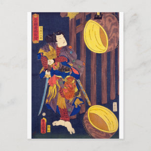 Cartão Postal ukiyoe - Toyokuni manga - No.20 Miyanohara Kotarō