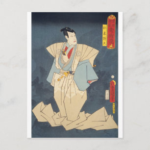Cartão Postal ukiyoe - Toyokuni - Nº 19 Nikki Danjō -