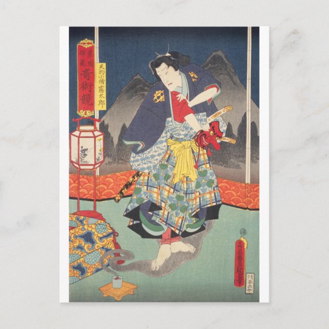 Cartão Postal ukiyoe - Toyokuni - n.º 12 tengukozō Kiritarō - (Frente)
