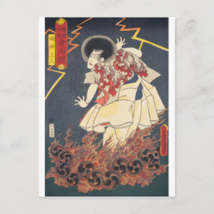 Cartão Postal ukiyoe - Toyokuni - n.º 14 Narukami shōnin -