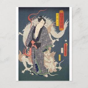 Cartão Postal ukiyoe - Toyokuni - No.11 Unryu Kurō -