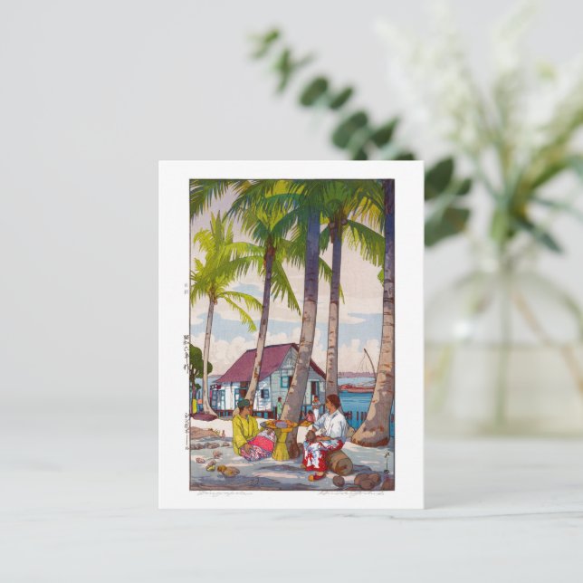 Cartão Postal ukiyoe - Yoshida - 06 - Singapura - (Em pé/Frente)