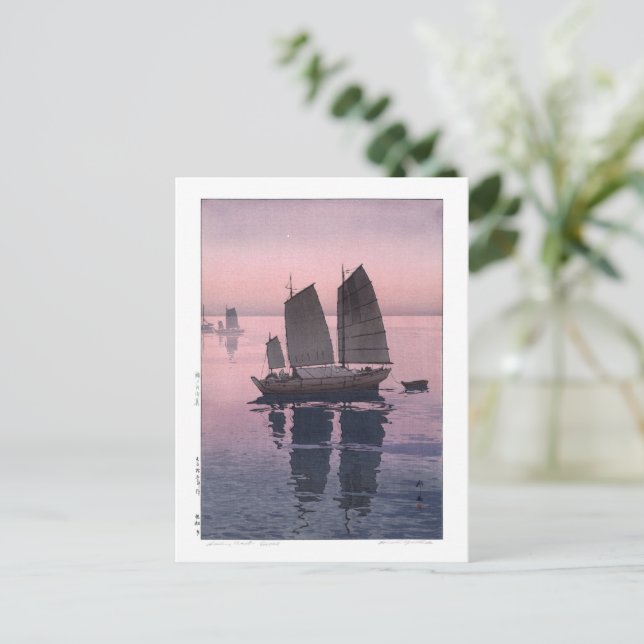 Cartão Postal ukiyoe - Yoshida - 12 - Barcos à vela - Noite (Em pé/Frente)