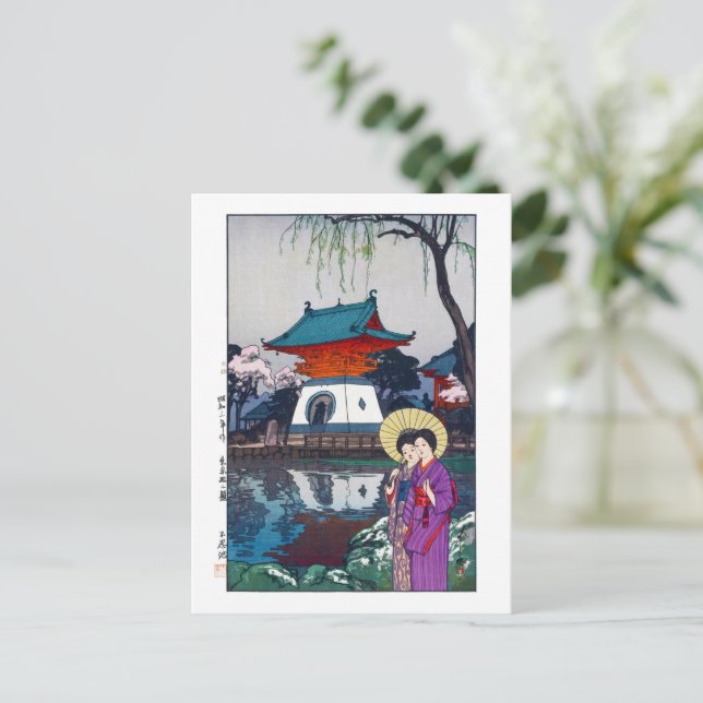 Cartão Postal ukiyoe - Yoshida - 13 - Shinobazu Pond - (Em pé/Frente)