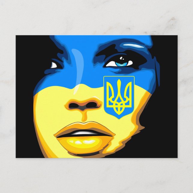 Cartão Postal Ukraine Flag painted on Beautiful Girl Portrait (Frente)