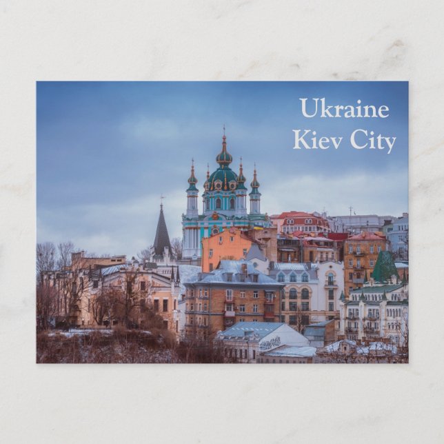 Cartão Postal Ukraine Kiev City Travel Tourism Postcard (Frente)