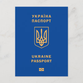 Cartão Postal Ukraine passport