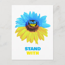 Cartão Postal Ukraine watercolor sunflower blue yellow flag