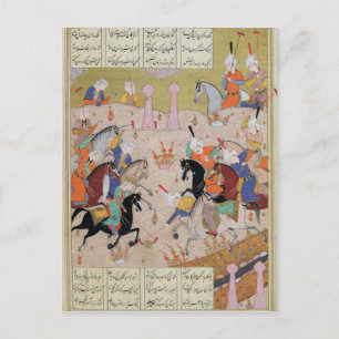 Cartão Postal Um Jogo de Polo
