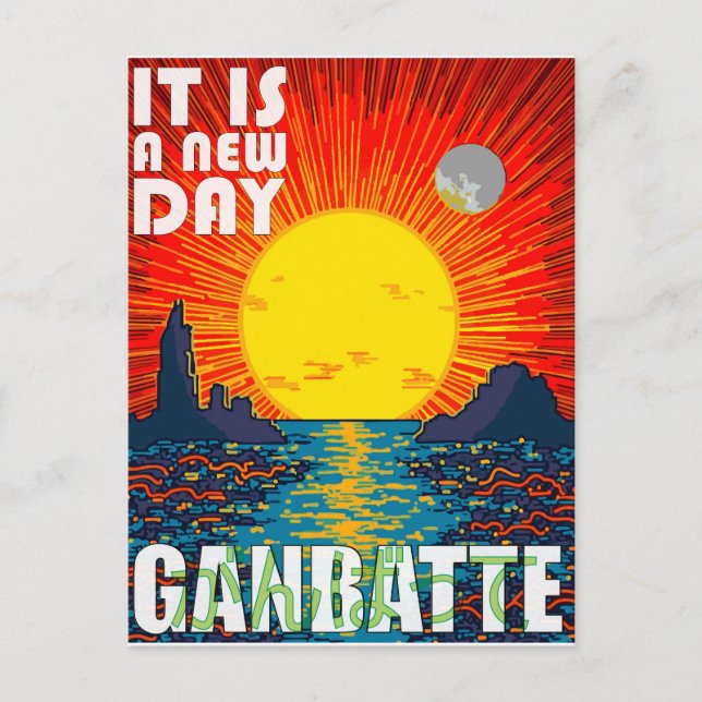 Cartão Postal Um novo dia - Continue! (Frente)