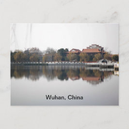 Cartão Postal Um parque zoológico em Wuhan, China