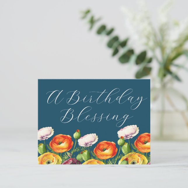Cartão Postal Um Presente de Aniversário Floral (Em pé/Frente)