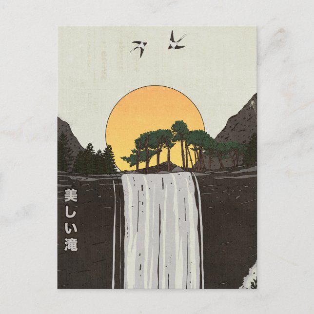 Cartão Postal Uma bela cachoeira (Frente)
