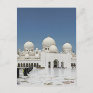 Cartão Postal Uma Mesquita em Abu Dhabi