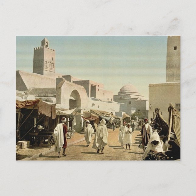 Cartão Postal Uma mesquita na rua principal, Kairwan, Tunísia (Frente)