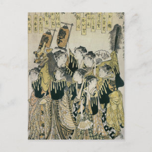 Cartão Postal Uma Orquestra Japonesa, Escola Tosa