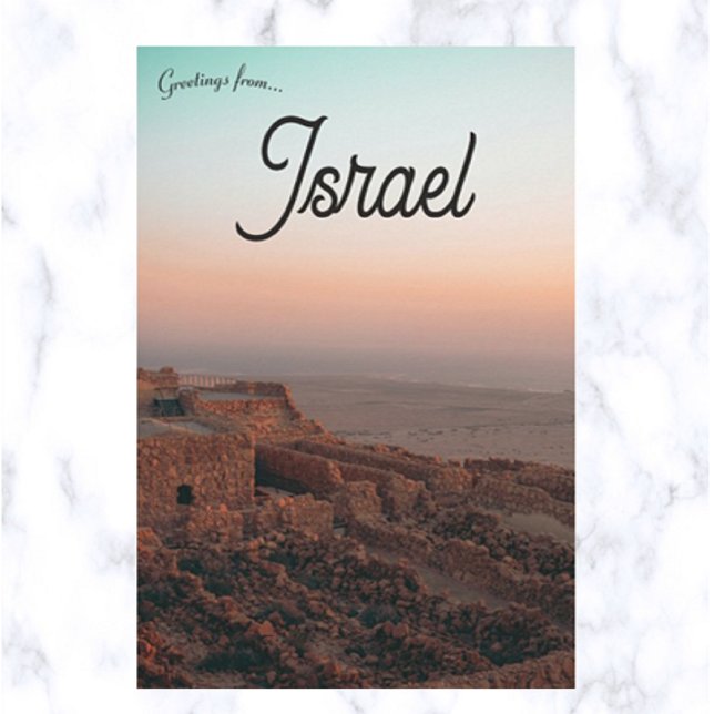 Cartão Postal Uma visão da Masada em Israel (Criador carregado)
