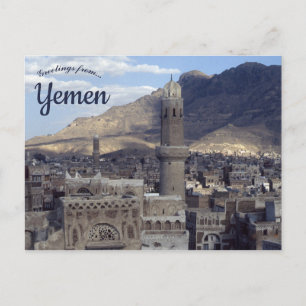Cartão Postal Uma visão de Sana'a Yemen