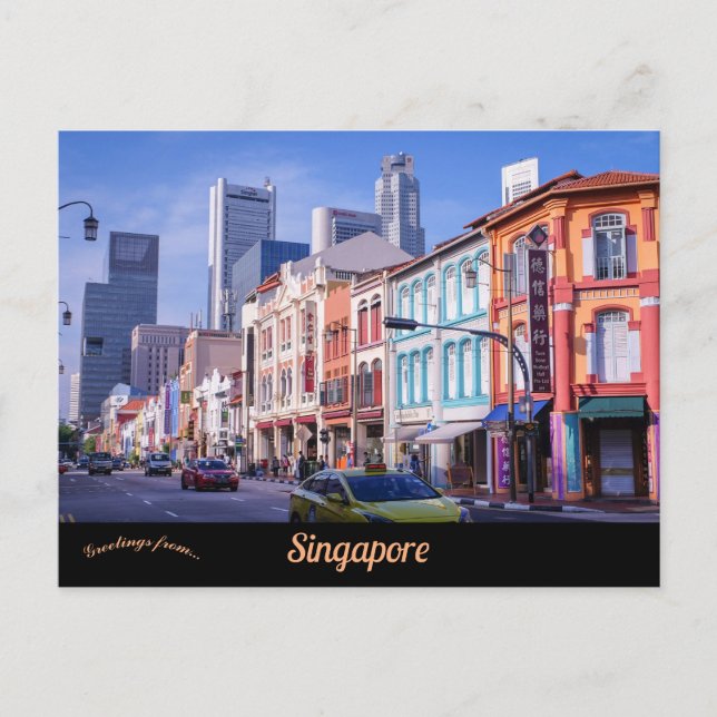 Cartão Postal Uma visão de Singapura (Frente)