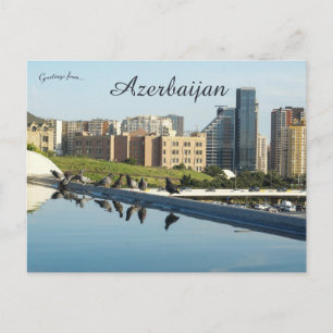 Cartão Postal Uma Vista de Baku Azerbaijão