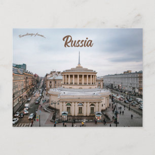 Cartão Postal Uma Vista de São Petersburgo Rússia