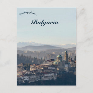 Cartão Postal Uma Vista de Weliko Tarnowo Bulgária