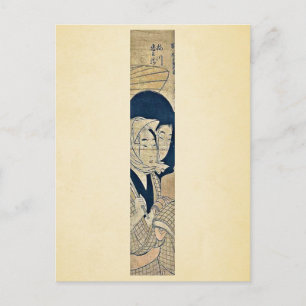 Cartão Postal Umegawa e Chubei por Kitagawa, Utamaro Ukiyoe