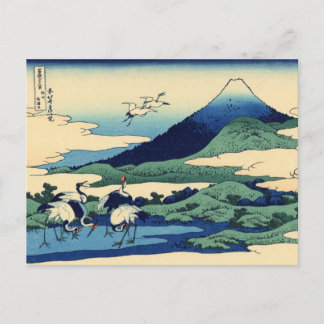 Cartão Postal Umegawa na província de Sagami