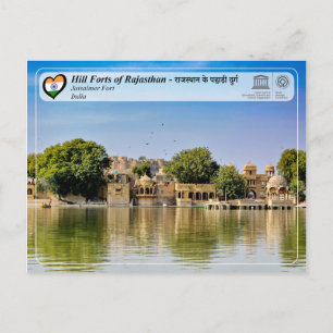 Cartão Postal Unesco - Fortes de Morros de Rajasthan - Forte de