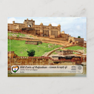 Cartão Postal Unesco - Hill Forts of Rajasthan - Amber Fort