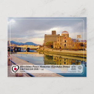 Cartão Postal UNESCO - Memorial da Paz de Hiroshima (Cúpula da B