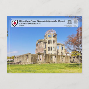 Cartão Postal UNESCO - Memorial da Paz de Hiroshima (Cúpula da B