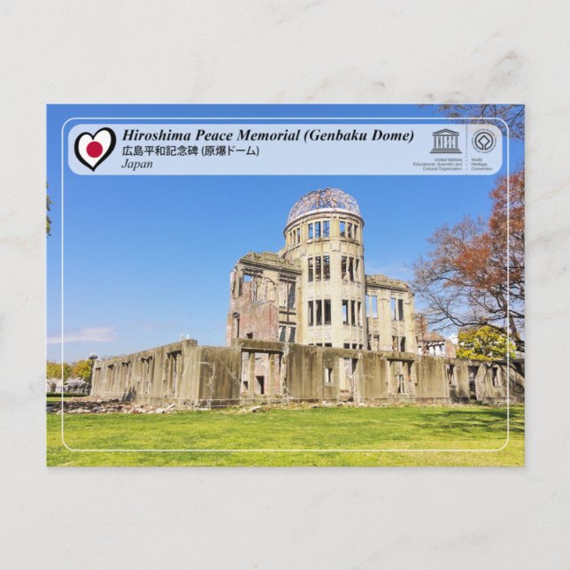 Cartão Postal UNESCO - Memorial da Paz de Hiroshima (Cúpula da B (Frente)