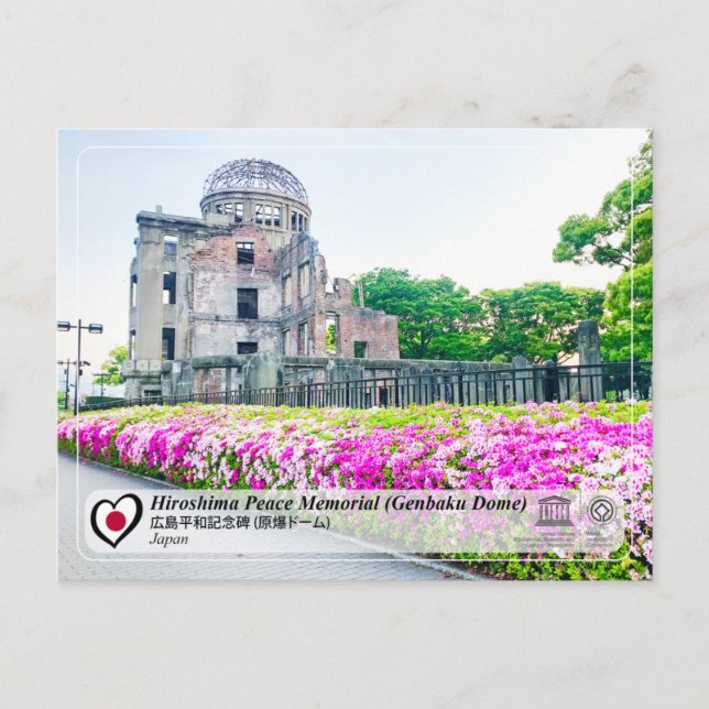Cartão Postal UNESCO - Memorial da Paz de Hiroshima  (Dome da Bo (Frente)