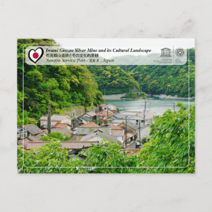 Cartão Postal UNESCO - Mina de prata de Iwami - Porto de serviço