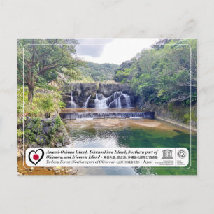 Cartão Postal UNESCO - parte Norte da ilha de Okinawa - 沖 縄 島 北