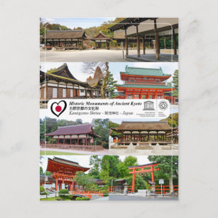 Cartão Postal UNESCO - Quioto - Kamowakeikazuchi-jinja - 賀 茂 別 雷