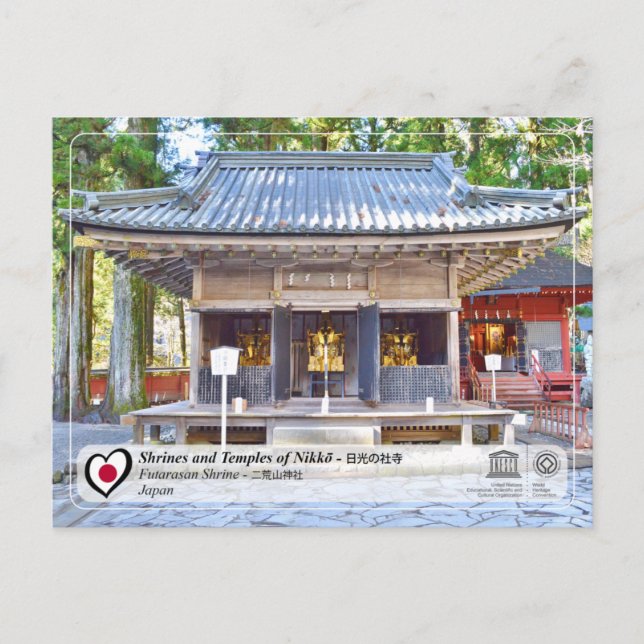 Cartão Postal Unesco - Shrines e Templos de Nikko - Futarasan (Frente)