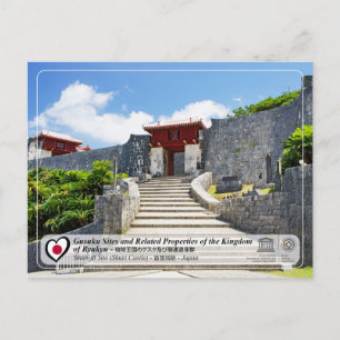 Cartão Postal UNESCO - Sítios Gusuku - Castelo Shuri