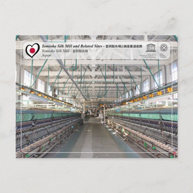Cartão Postal UNESCO - Tomioka Silk Mill - 富 岡 製 糸 場 (Frente)