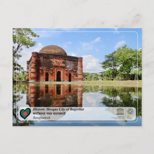 Cartão Postal UNESCO WHS - Cidade Histórica da Mesquita de Bager (Frente)