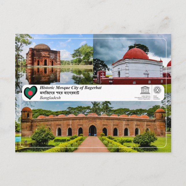 Cartão Postal UNESCO WHS - Cidade Histórica da Mesquita de Bager (Frente)