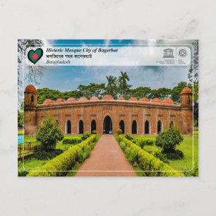 Cartão Postal UNESCO WHS - Cidade Histórica da Mesquita de Bager