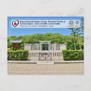 Cartão Postal UNESCO WHS - Furuichi - Chuai-tenno-ryo KoengrS