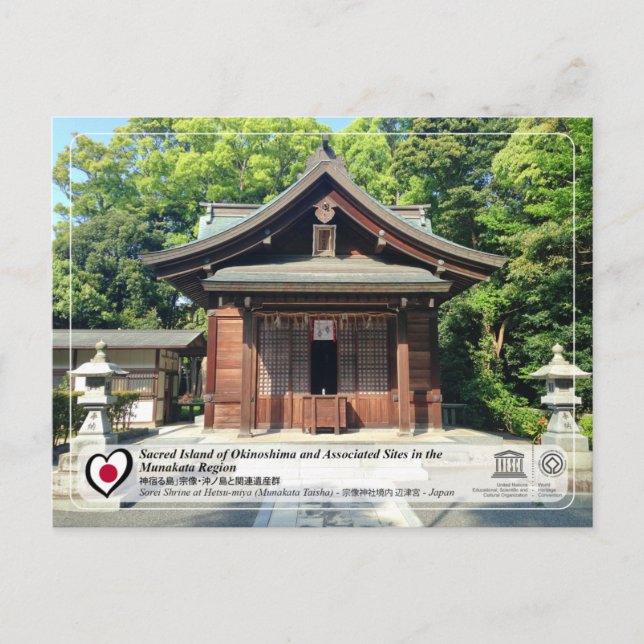 Cartão Postal UNESCO WHS - Hetsu-gu, Munakata Taisha (Frente)