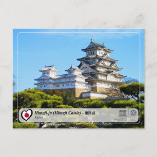Cartão Postal UNESCO WHS - Himeji-jo (Castelo de Himeji) - 姫路城