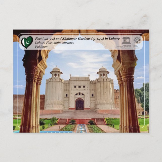 Cartão Postal UNESCO WHS - Lahore Fort - شاہی قلعہ (Frente)
