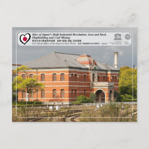 Cartão Postal UNESCO WHS - O Aço Imperial Funciona, Japão