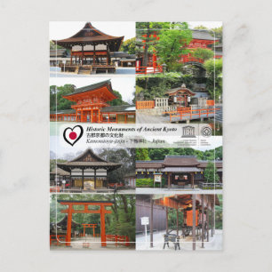 Cartão Postal UNESCO WHS - Quioto - Kamomioya-jinja - 賀茂御祖神社