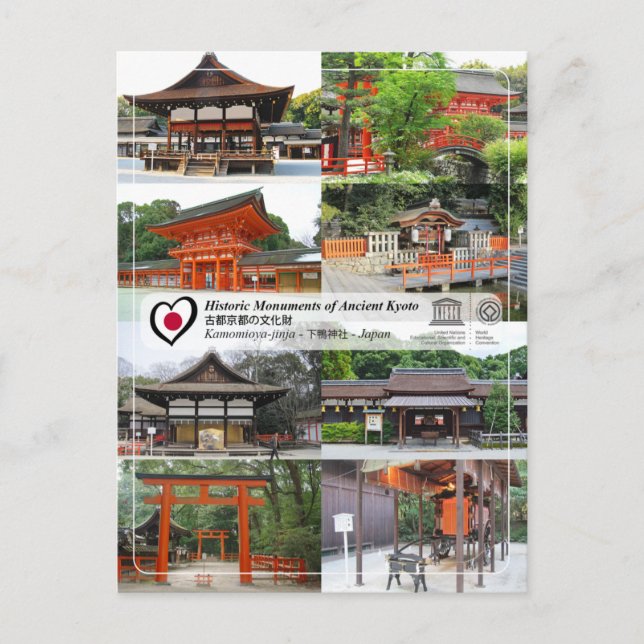 Cartão Postal UNESCO WHS - Quioto - Kamomioya-jinja - 賀茂御祖神社 (Frente)